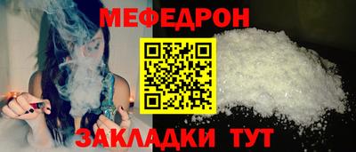 герыч Канаш