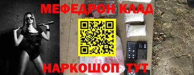 герыч Канаш
