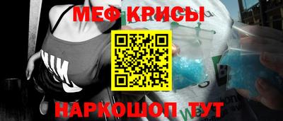 спиды Кандалакша