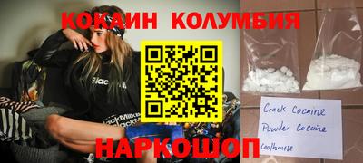 герыч Канаш