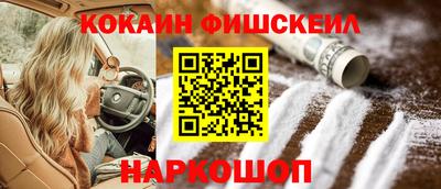 герыч Канаш