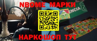 спиды Кандалакша