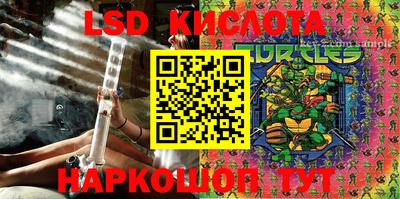 герыч Канаш