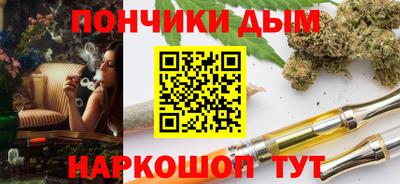 герыч Канаш