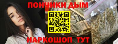спиды Кандалакша