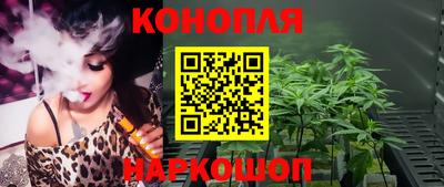 герыч Канаш