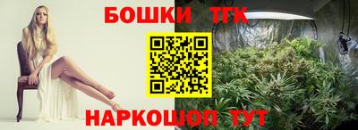 спиды Кандалакша