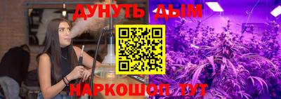 спиды Кандалакша