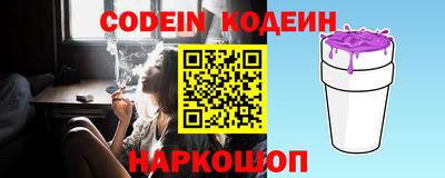 спиды Кандалакша