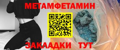 герыч Канаш