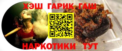 спиды Кандалакша