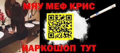 спиды Кандалакша