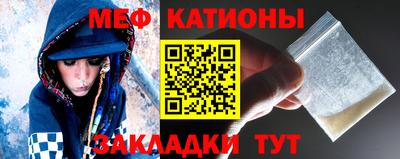 бутик Камышлов